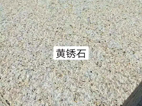 黄色香蕉视频精品在线香蕉视频